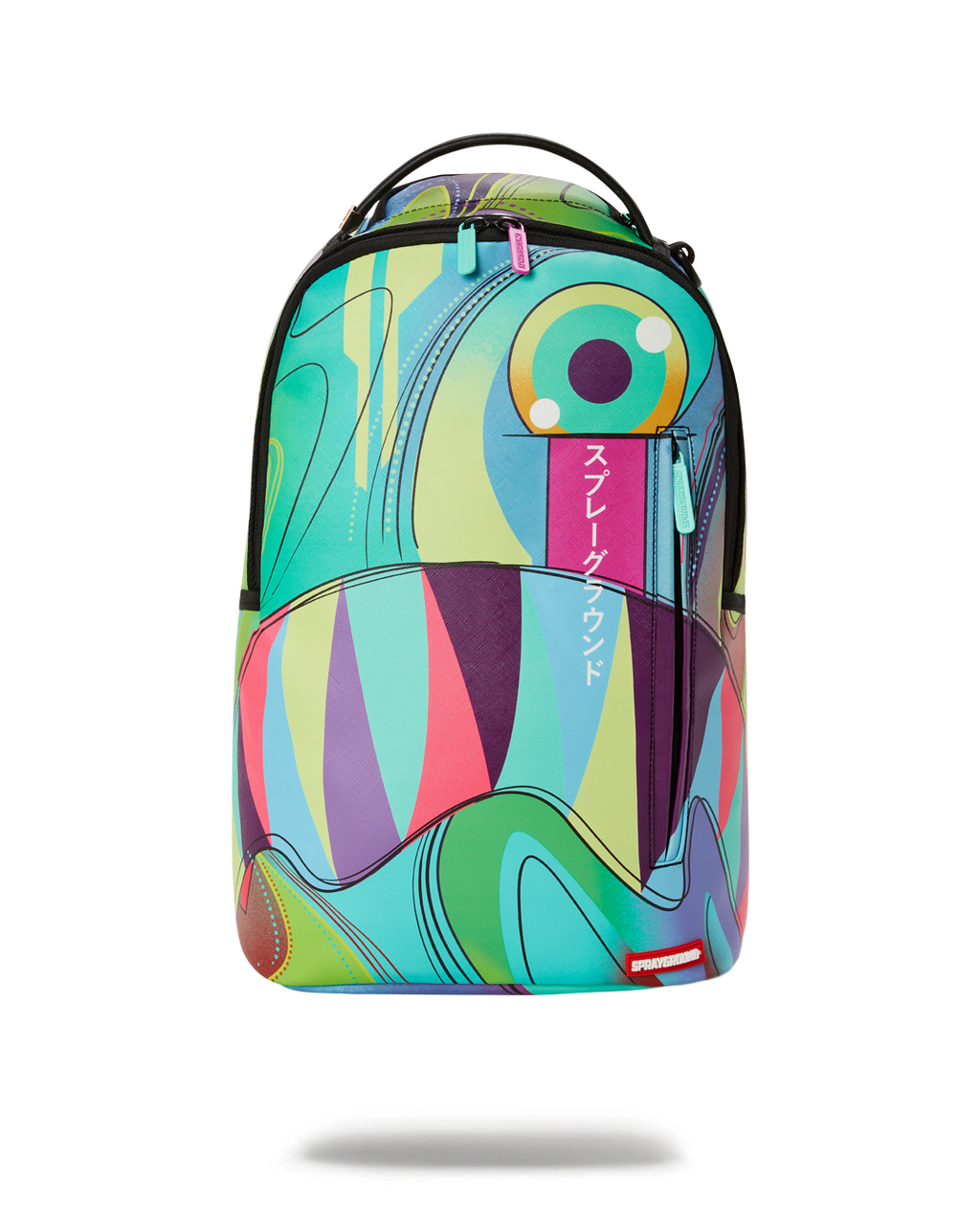 BEAUTIFUL NIGHTMARE BACKPACK (DLXV)