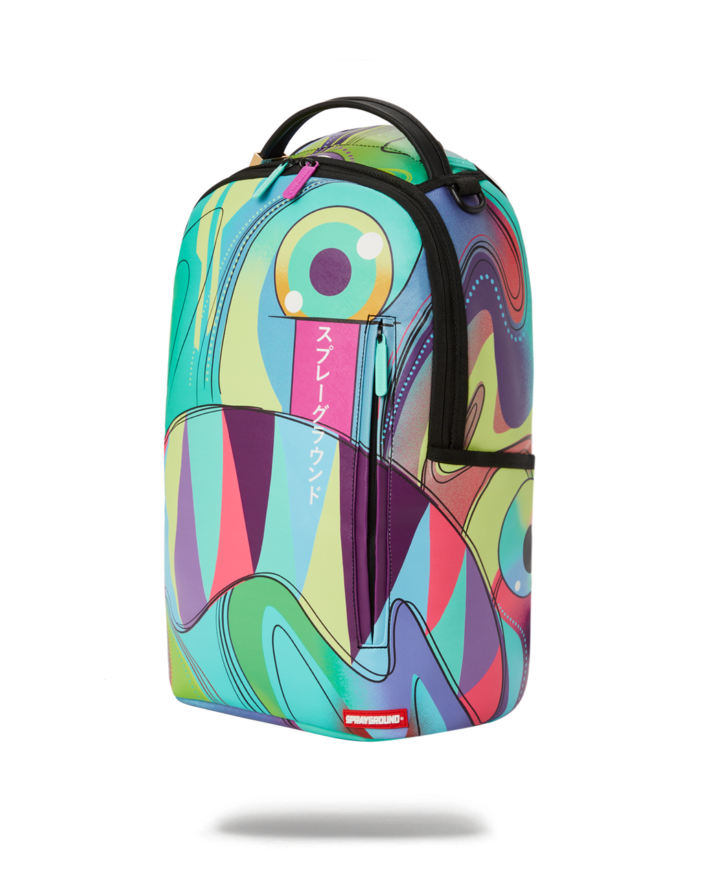 BEAUTIFUL NIGHTMARE BACKPACK (DLXV)