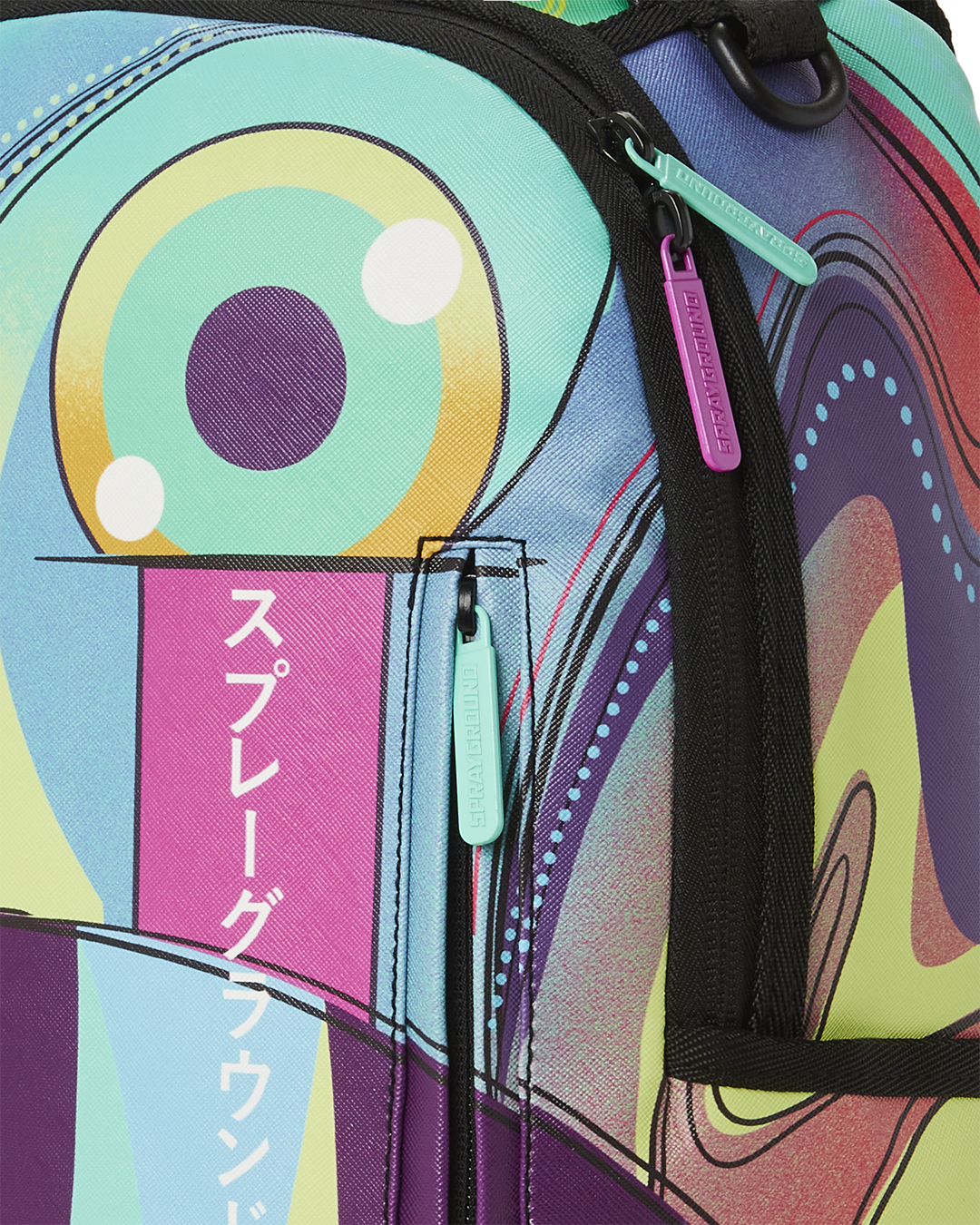 BEAUTIFUL NIGHTMARE BACKPACK (DLXV)