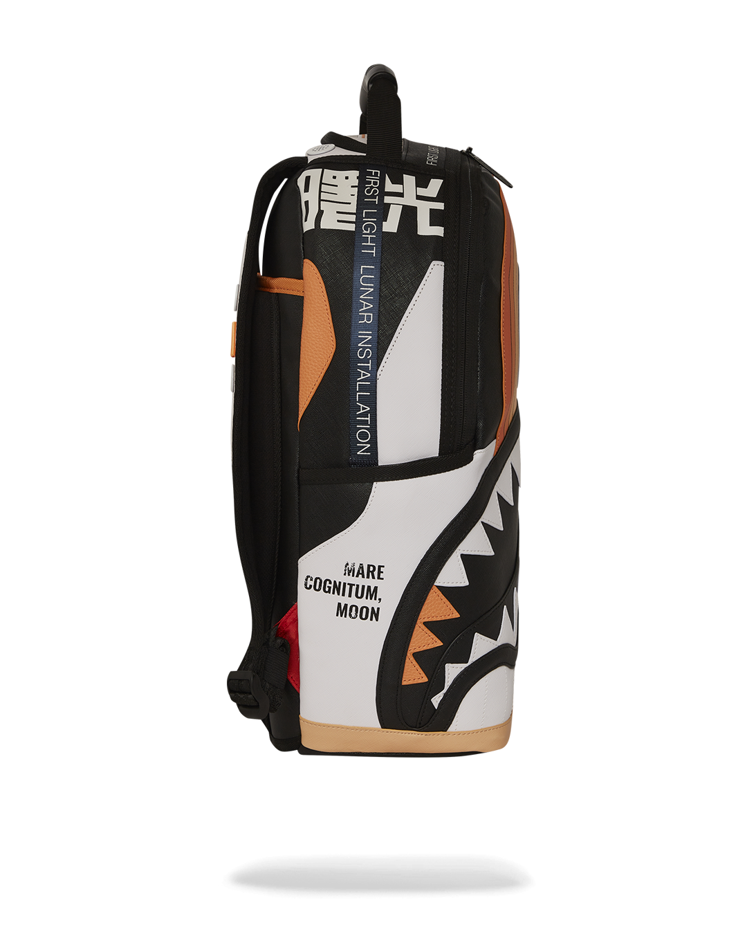 DESTINY FIRST LIGHT BACKPACK